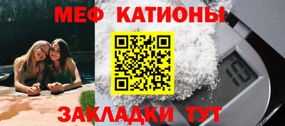 гашик Кунгур
