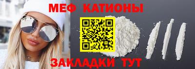 экстази Кумертау