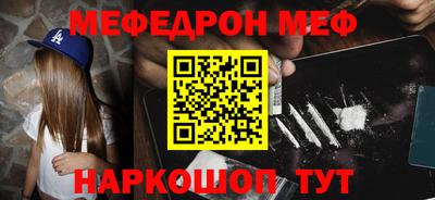 экстази Кумертау