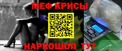экстази Кумертау