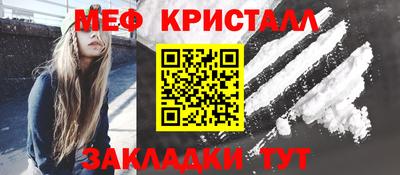 гашик Кунгур