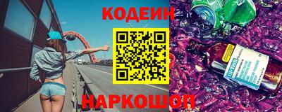 экстази Кумертау