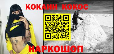 экстази Кумертау
