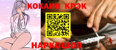 гашик Кунгур
