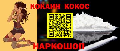 экстази Кумертау