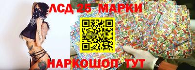 экстази Кумертау