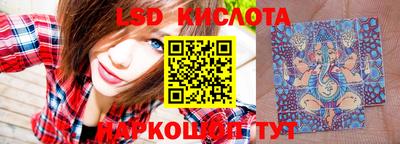 гашик Кунгур