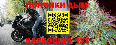 гашик Кунгур