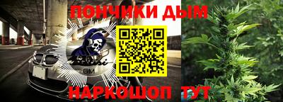 гашик Кунгур
