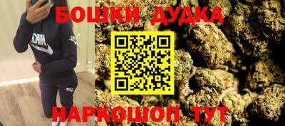 экстази Кумертау