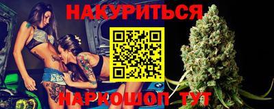 экстази Кумертау