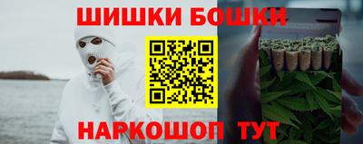 каннабис Кулебаки
