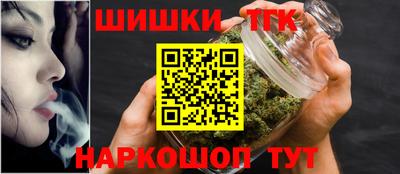 каннабис Кулебаки