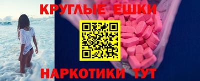 гашик Кунгур