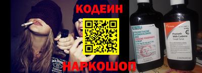 экстази Кумертау