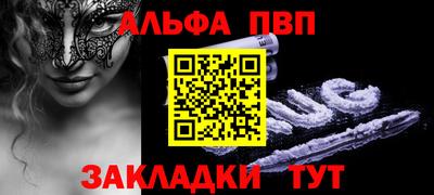 экстази Кумертау