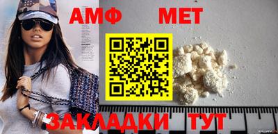 гашик Кунгур