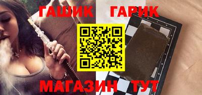 каннабис Кулебаки