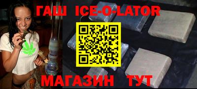 каннабис Кулебаки