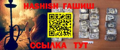 каннабис Кулебаки