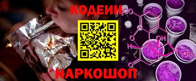 экстази Кумертау