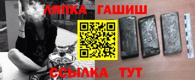 каннабис Кулебаки