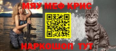 экстази Кумертау