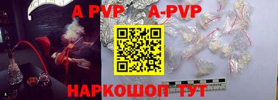 гашик Кунгур