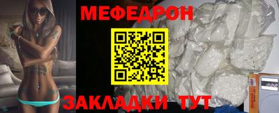 крисы Краснодар