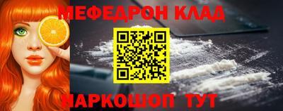 гашик Кунгур