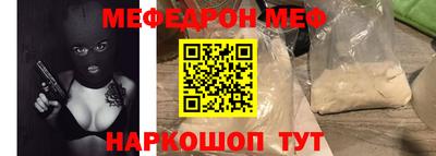 гашик Кунгур