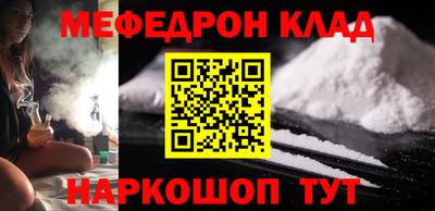 экстази Кумертау