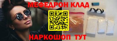 экстази Кумертау